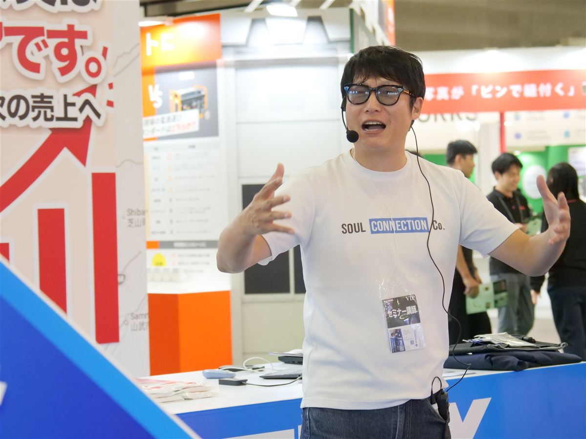 ブースでミニプレゼン